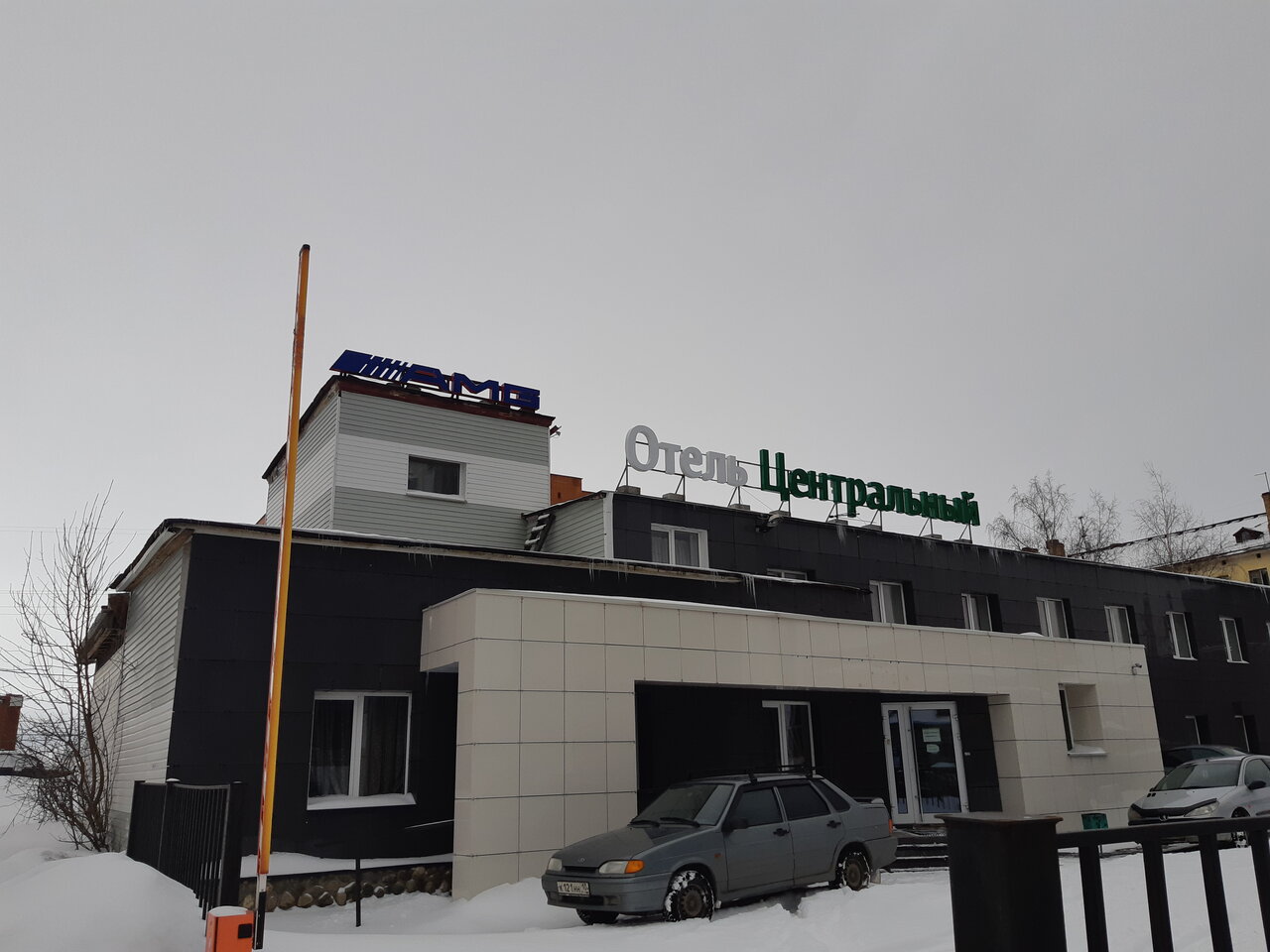 Гостиница Центральный Петрозаводск