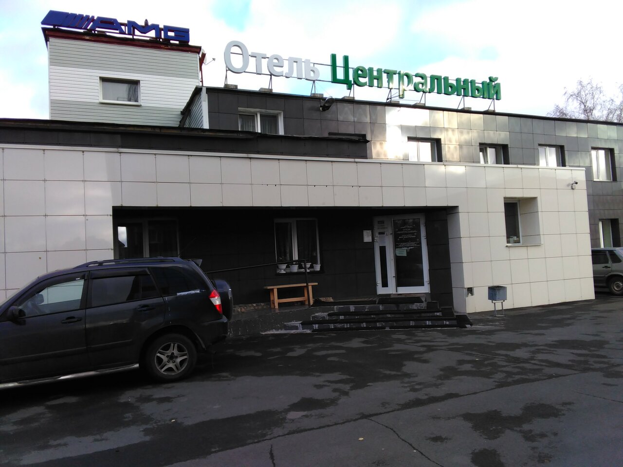 Гостиница Центральный Петрозаводск-26