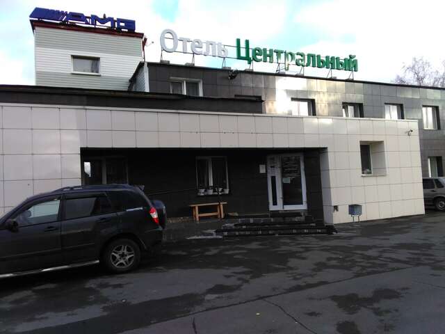 Гостиница Центральный Петрозаводск-25