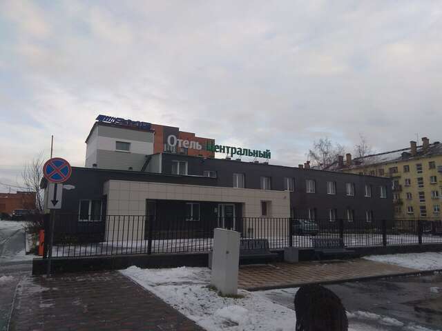 Гостиница Центральный Петрозаводск-23